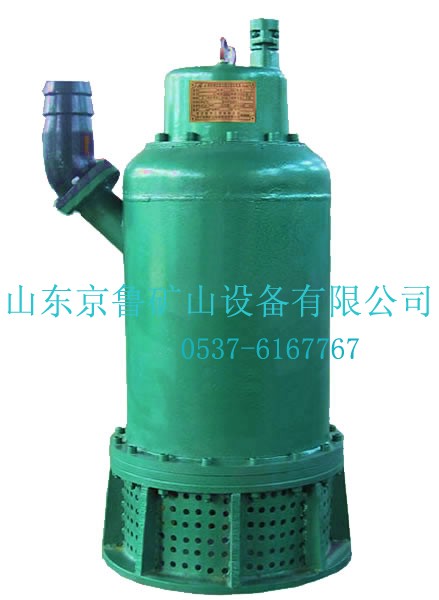 供应45kw排污排沙潜水电泵